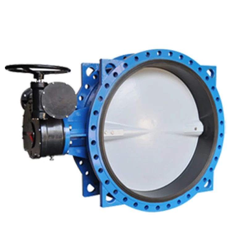 butterfly valve